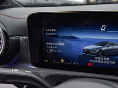 奔驰A级 2024款 A 200 L 时尚型