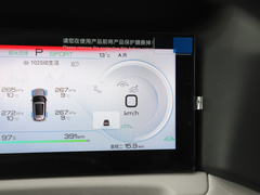 元UP 2024款 401KM 领先型