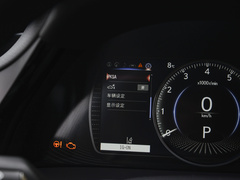 雷克萨斯ES 2023款 200 卓越版