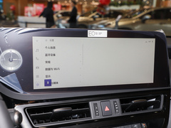 雷克萨斯ES 2023款 200 豪华版