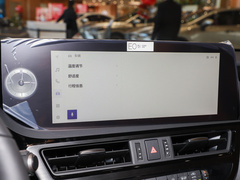 雷克萨斯ES 2023款 200 豪华版
