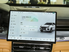 领克09新能源 2024款 2.0TD EM-P ULTRA 六座