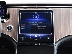 奔驰EQE SUV 2024款 350 4MATIC 豪华版