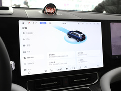 问界M9 2024款 增程 Ultra版 42kWh 