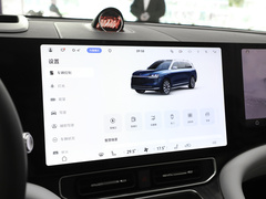问界M9 2024款 增程 Ultra版 42kWh 