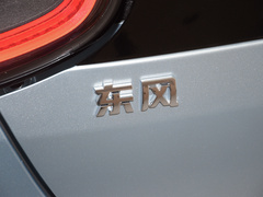 纳米01 2024款 430 Plus