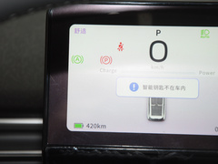 纳米01 2024款 430 Plus