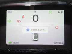 纳米01 2024款 430 Plus
