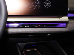 宝马5系 2024款 530Li 领先型 M运动套装