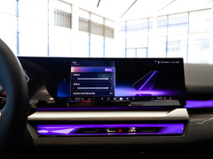 宝马5系 2024款 530Li 领先型 M运动套装