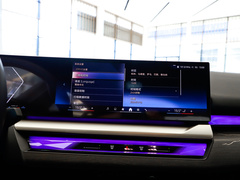 宝马5系 2024款 530Li 领先型 M运动套装