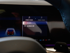 宝马5系 2024款 530Li 领先型 M运动套装