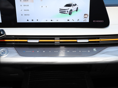 星途追风C-DM 2024款 C-DM 1.5TCI 105KM奢享版