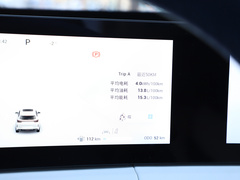 星途追风C-DM 2024款 C-DM 1.5TCI 105KM奢享版