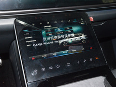 极狐 阿尔法T(ARCFOX αT) 2024款 618E 森林版PRO 175kW