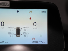 海豚 2024款 荣耀版 420km 时尚版