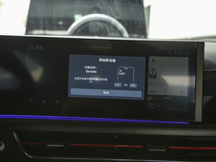 索纳塔 2024款 2.0T  N Line Pro 