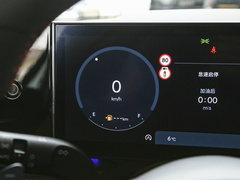 索纳塔 2024款 2.0T  N Line Pro 