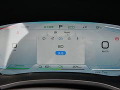 宋PLUS新能源 2024款 荣耀版 EV 520km 尊贵型