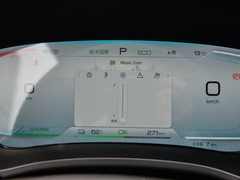 宋PLUS新能源 2024款 荣耀版 EV 520km 尊贵型
