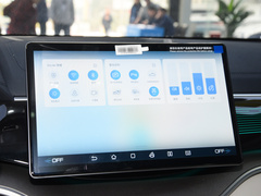 宋PLUS新能源 2024款 荣耀版 EV 520km 旗舰型
