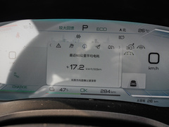 宋PLUS新能源 2024款 荣耀版 EV 605km 旗舰PLUS