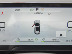 宋pro 新能源 2024款 荣耀版 DM-i 110KM超越型