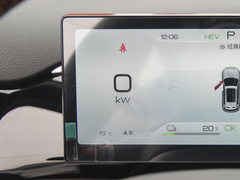 宋pro 新能源 2024款 荣耀版 DM-i 110KM超越型