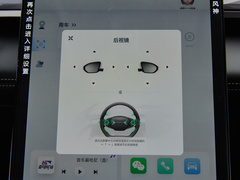皓瀚 2025款 1.5T 豪华型