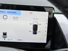 皓瀚 2025款 1.5T 豪华型