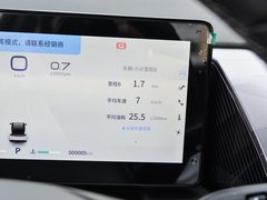 皓瀚 2025款 1.5T 豪华型