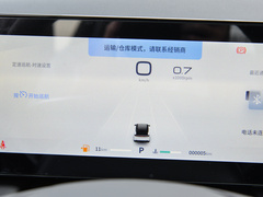 皓瀚 2025款 1.5T 豪华型