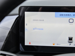 皓瀚 2025款 1.5T 豪华型