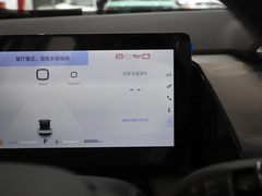 皓瀚 2024款 荣耀版 DH-i 1.5T 豪华型