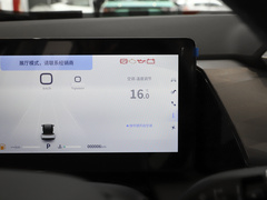 皓瀚 2024款 荣耀版 DH-i 1.5T 豪华型