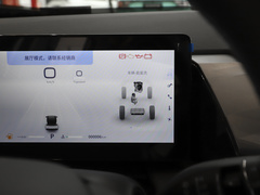 皓瀚 2024款 荣耀版 DH-i 1.5T 豪华型