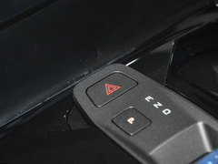 皓瀚 2024款 荣耀版 DH-i 1.5T 豪华型
