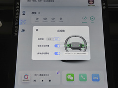 皓瀚 2024款 荣耀版 DH-i 1.5T 尊贵型