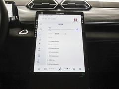 皓瀚 2024款 荣耀版 DH-i 1.5T 尊贵型