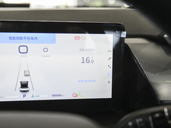皓瀚 2024款 荣耀版 DH-i 1.5T 尊贵型