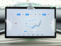 元PLUS 2024款 荣耀版 430KM 领先型