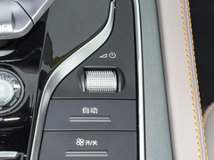 元PLUS 2024款 荣耀版 430KM 领先型