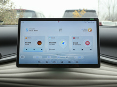 元PLUS 2024款 荣耀版 430KM 超越型