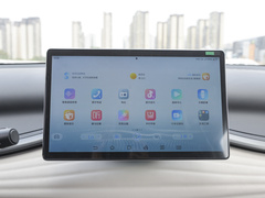 元PLUS 2024款 荣耀版 510KM 领先型