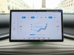 元PLUS 2024款 荣耀版 510KM 超越型