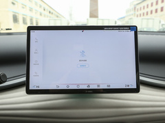 元PLUS 2024款 荣耀版 510KM 超越型