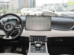 元PLUS 2024款 荣耀版 510KM 卓越型