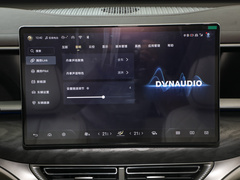 腾势D9 2024款 EV 600 四驱尊贵型