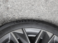传祺GS4 MAX 2024款 MAX 1.5T 领航版