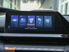 长安UNI-V 2024款 1.5T 智慧领航型